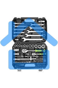 Набор инструментов, 1/2