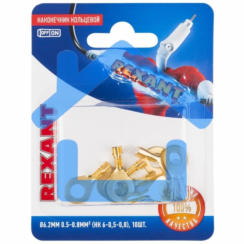 Наконечник кольцевой Rexant ø6.2 мм, 0.5-0.8мм², НК 6-0,5-0,8 / DJ431-6A, в упак. 10 шт.