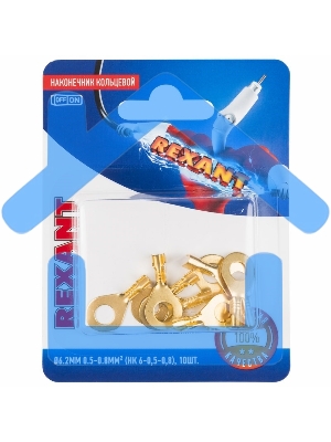 Наконечник кольцевой Rexant ø6.2 мм, 0.5-0.8мм², НК 6-0,5-0,8 / DJ431-6A, в упак. 10 шт.