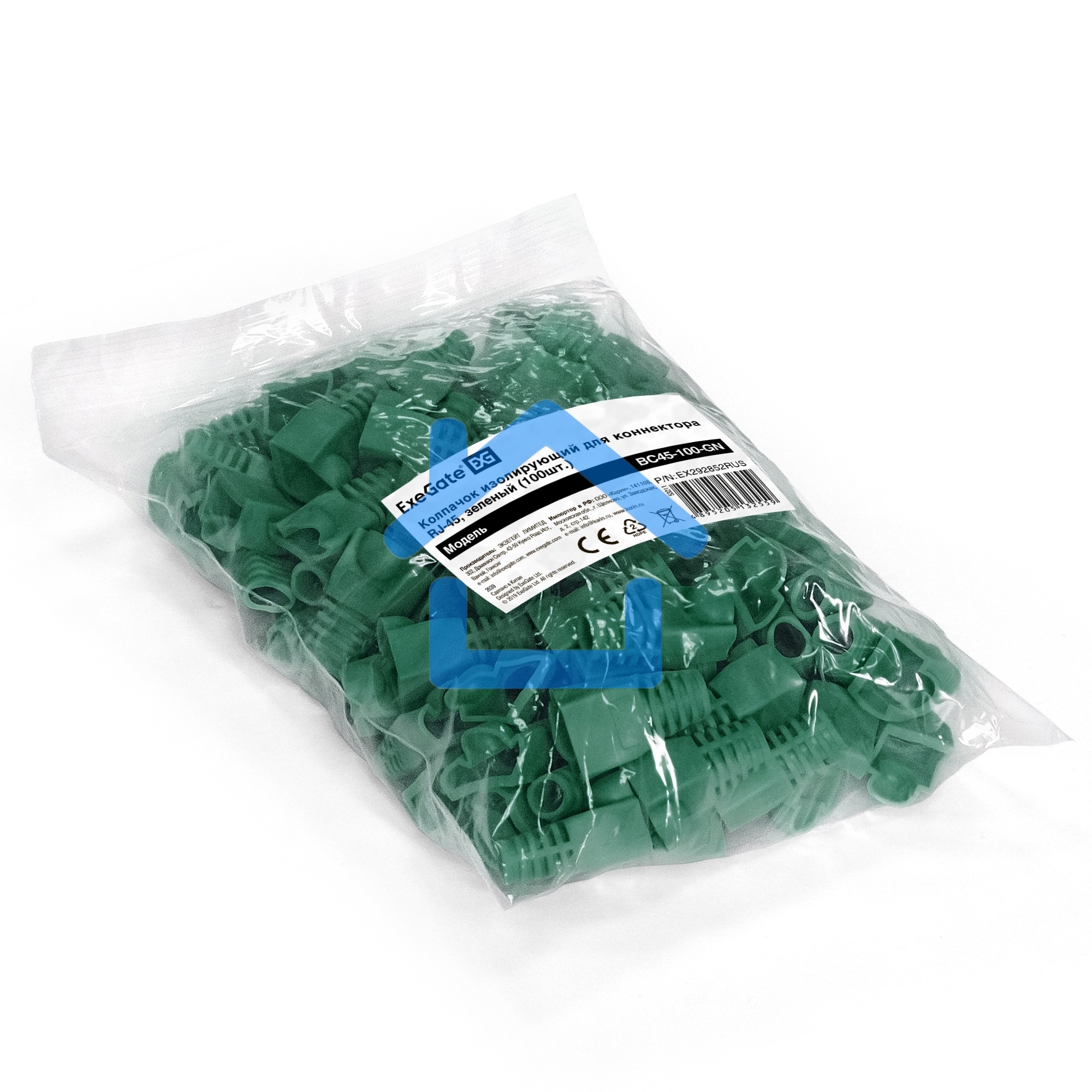 Колпачок ExeGate BC45-100-GN изолирующий для коннектора RJ-45, зеленый (100шт)
