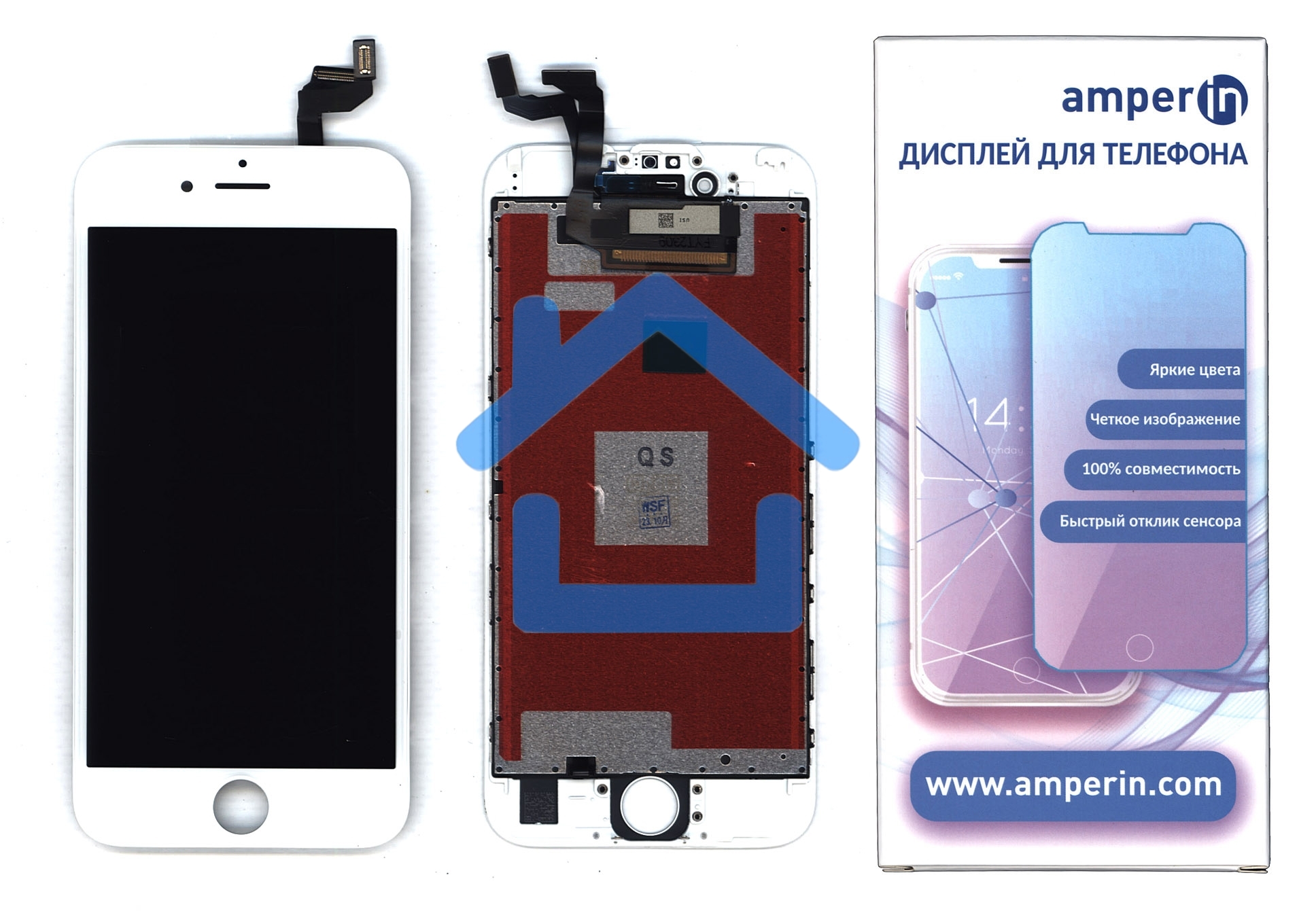 Дисплей Amperin для Apple iPhone 6S в сборе с тачскрином (IPS), белый