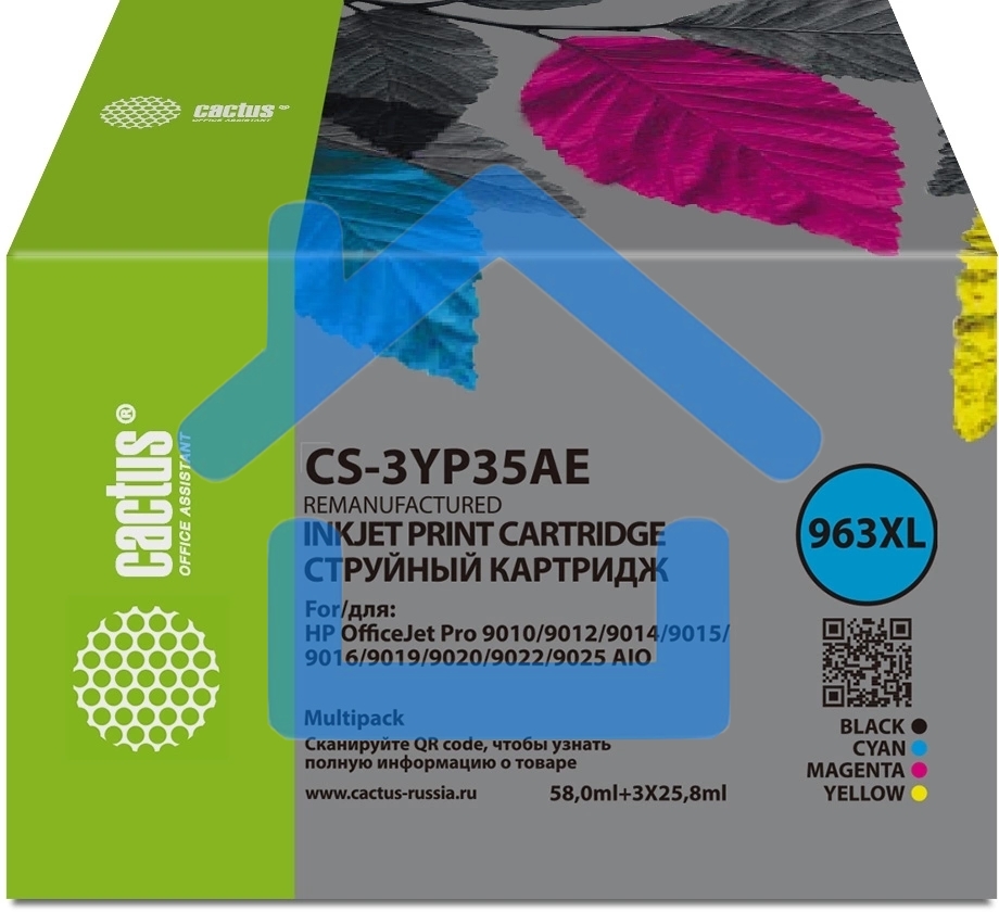 Картридж струйный Cactus CS-3YP35AE 963XL многоцветный набор (134.5мл) для HP OJ 9010 Pro AiO/9012/9014/9015/9016