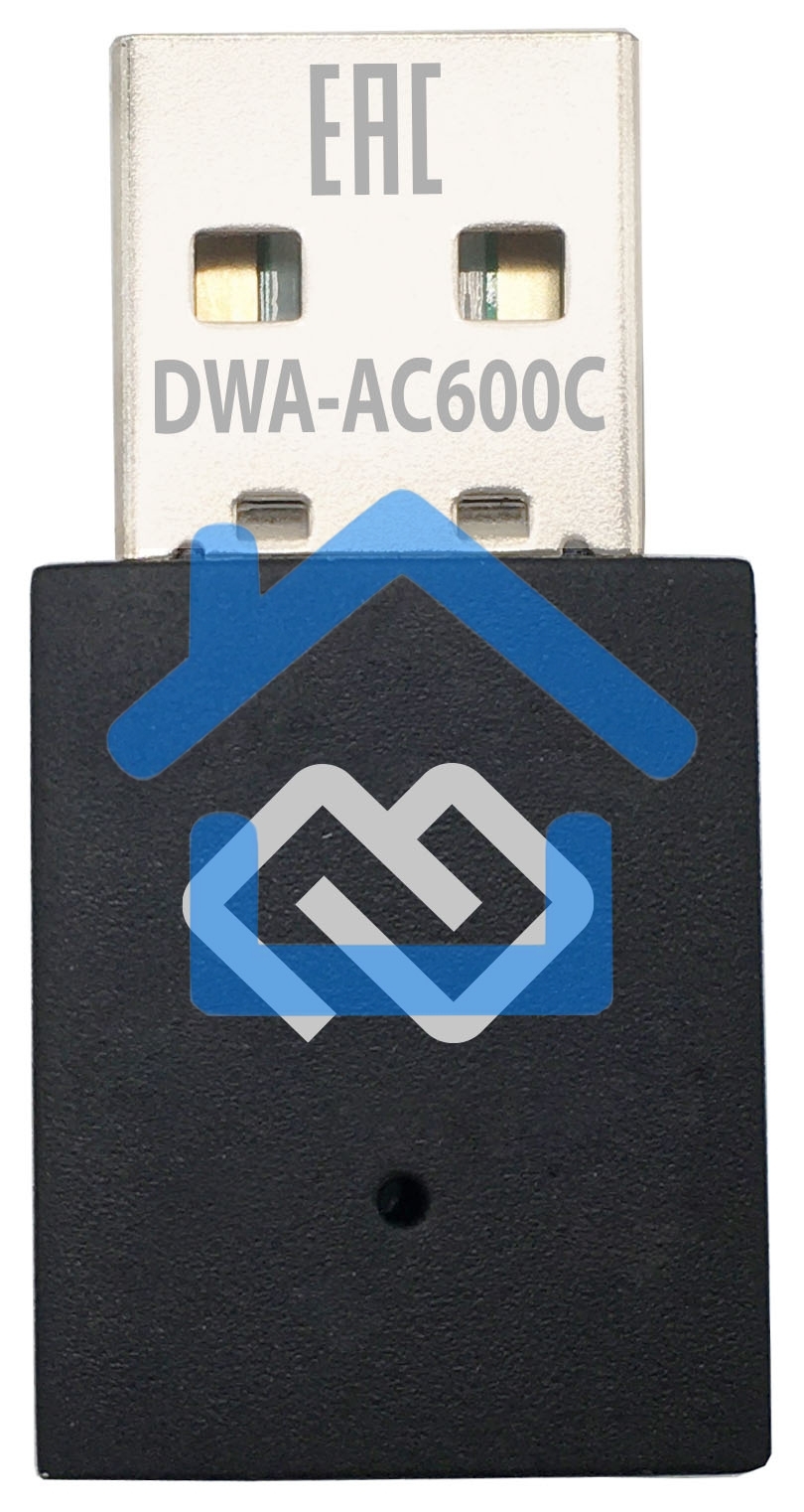 Сетевой адаптер WiFi Digma DWA-AC600C AC600 USB 2.0 (ант.внутр.) 1ант. (упак.:1шт)