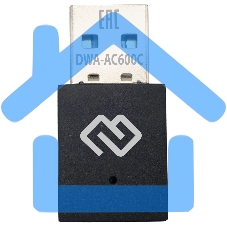 Сетевой адаптер WiFi Digma DWA-AC600C AC600 USB 2.0 (ант.внутр.) 1ант. (упак.:1шт)
