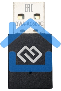 Сетевой адаптер WiFi Digma DWA-AC600C AC600 USB 2.0 (ант.внутр.) 1ант. (упак.:1шт)