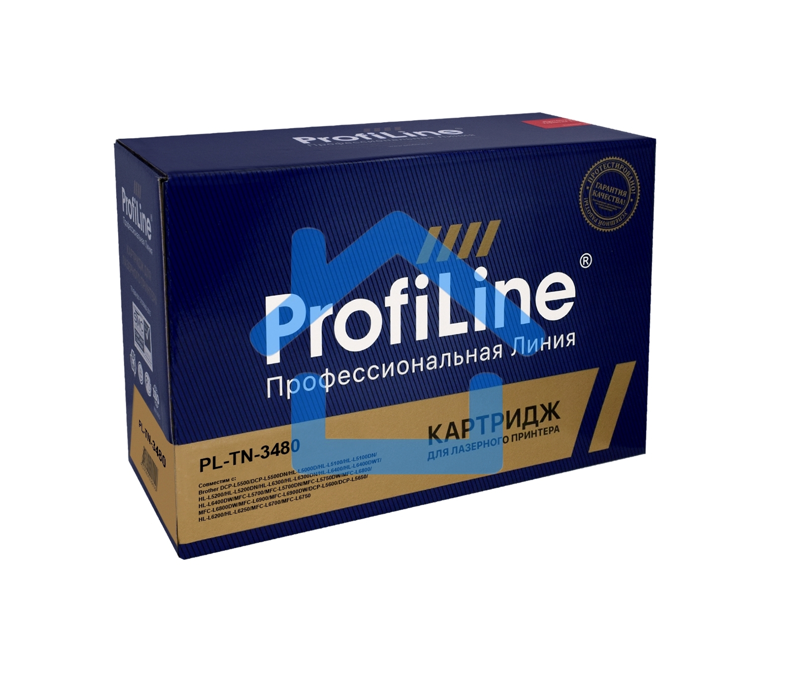 Картридж ProfiLine PL-TN-3480 для принтеров Brother HL-L5000D/5100DN/5200DW/6300DW/6400DW/6400DWT/DCP-L5500DN/6600DW/MFC-L5700DN/5750DW/6800DW/6900DW 8000 копий