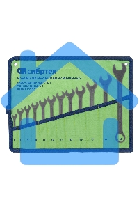 Набор ключей СИБРТЕХ комбинированных,6 - 22 мм,12 шт., CrV,фосфатированные,ГОСТ 1698315477