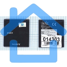 Аккумуляторная батарея BA800 для Sony Xperia S LT26i