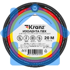 Изолента ПВХ KRANZ 0.13х15 мм, 20 м, черная (10 шт./уп.)