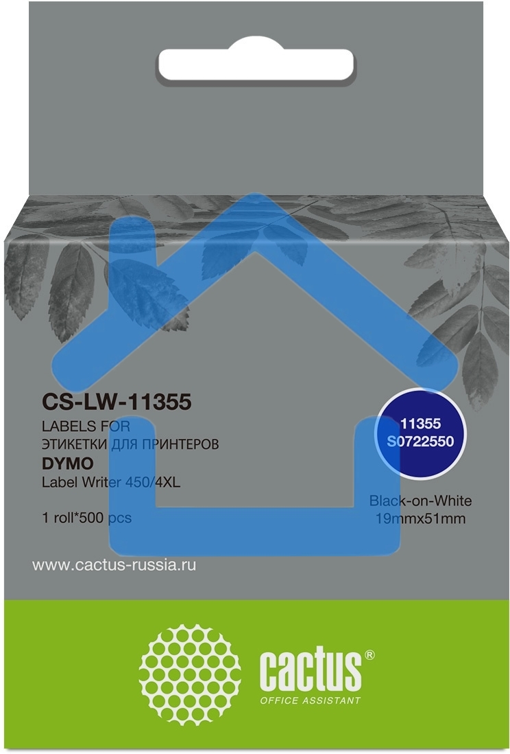 Этикетки Cactus CS-LW-11355 сег.:51x19мм черный белый 500шт/рул Dymo Label Writer 450/4XL