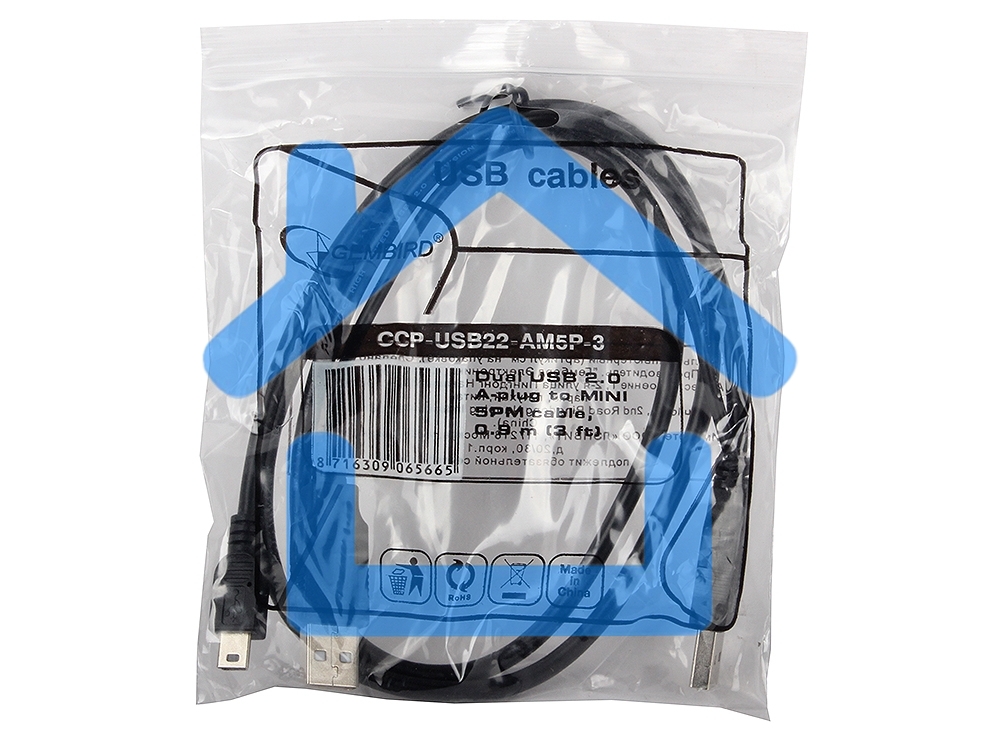 Кабель Gembird/Cablexpert CCP-USB22-AM5P-3 USB 2.0 Pro Кабель, 2xAM/miniBM 5P, 0.9м, экран, черный