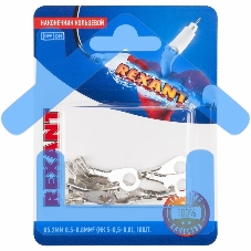 Наконечник кольцевой Rexant ø 5.2 мм, 0.5-0.8мм², НК 5-0,5-0,8/DJ431-5A, в упаковке 10 шт.