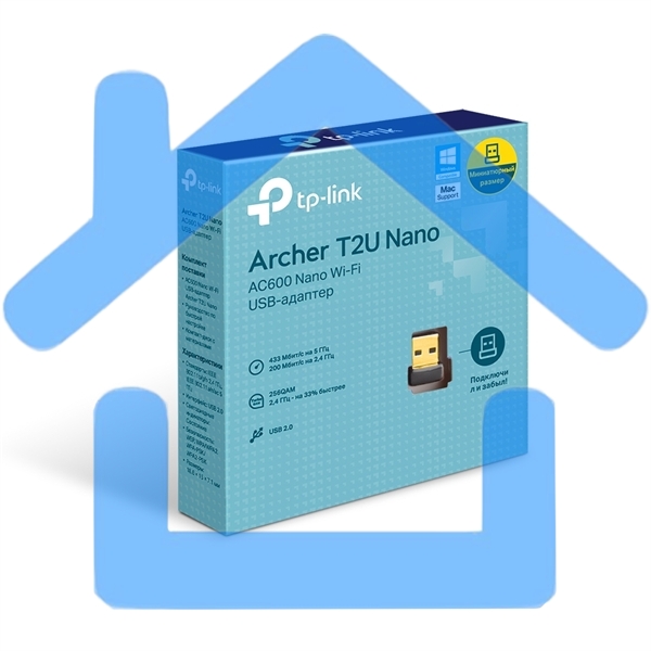 Адаптер TP-LINK Archer T2U NANO AC600 Nano Wi-Fi USB-адаптер