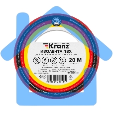 Изолента ПВХ KRANZ 0.13х15 мм, 20 м, красная (10 шт./уп.)