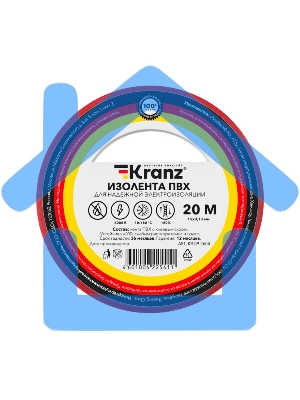 Изолента ПВХ KRANZ 0.13х15 мм, 20 м, красная (10 шт./уп.)