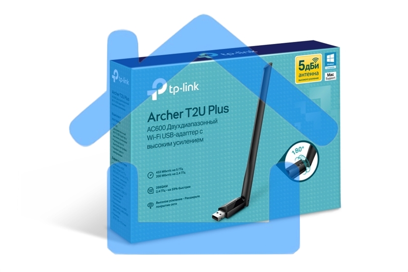 Беспроводный двухдиапазонный USB2.0 адаптер TP-Link Archer T2U Plus, 433Мбит/с + 200Мбит/с