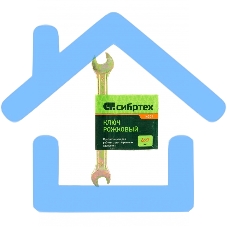 Ключ рожковый, 6 х 7 мм, желтый цинк Сибртех