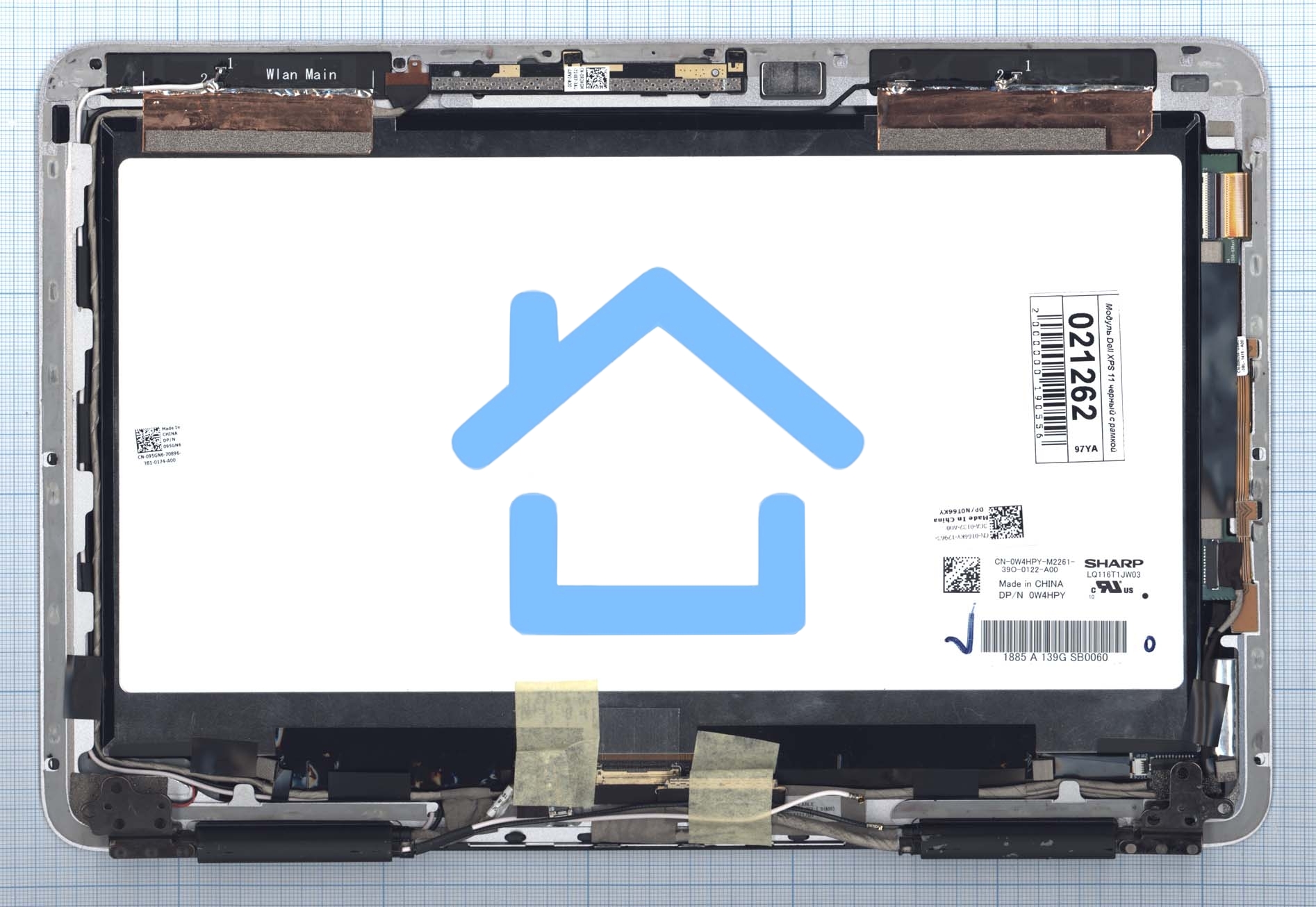Модуль (матрица + тачскрин) для Dell XPS 11 черный с рамкой