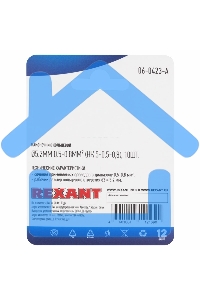 Наконечник кольцевой Rexant ø 5.2 мм, 0.5-0.8мм², НК 5-0,5-0,8/DJ431-5A, в упаковке 10 шт.