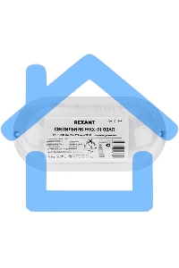 Светильник светодиодный пылевлагозащищенный Rexant ЖКХ-01 овал 12 Вт 1000 Лм IP65 177 мм 6500 K с микроволновым датчиком движения