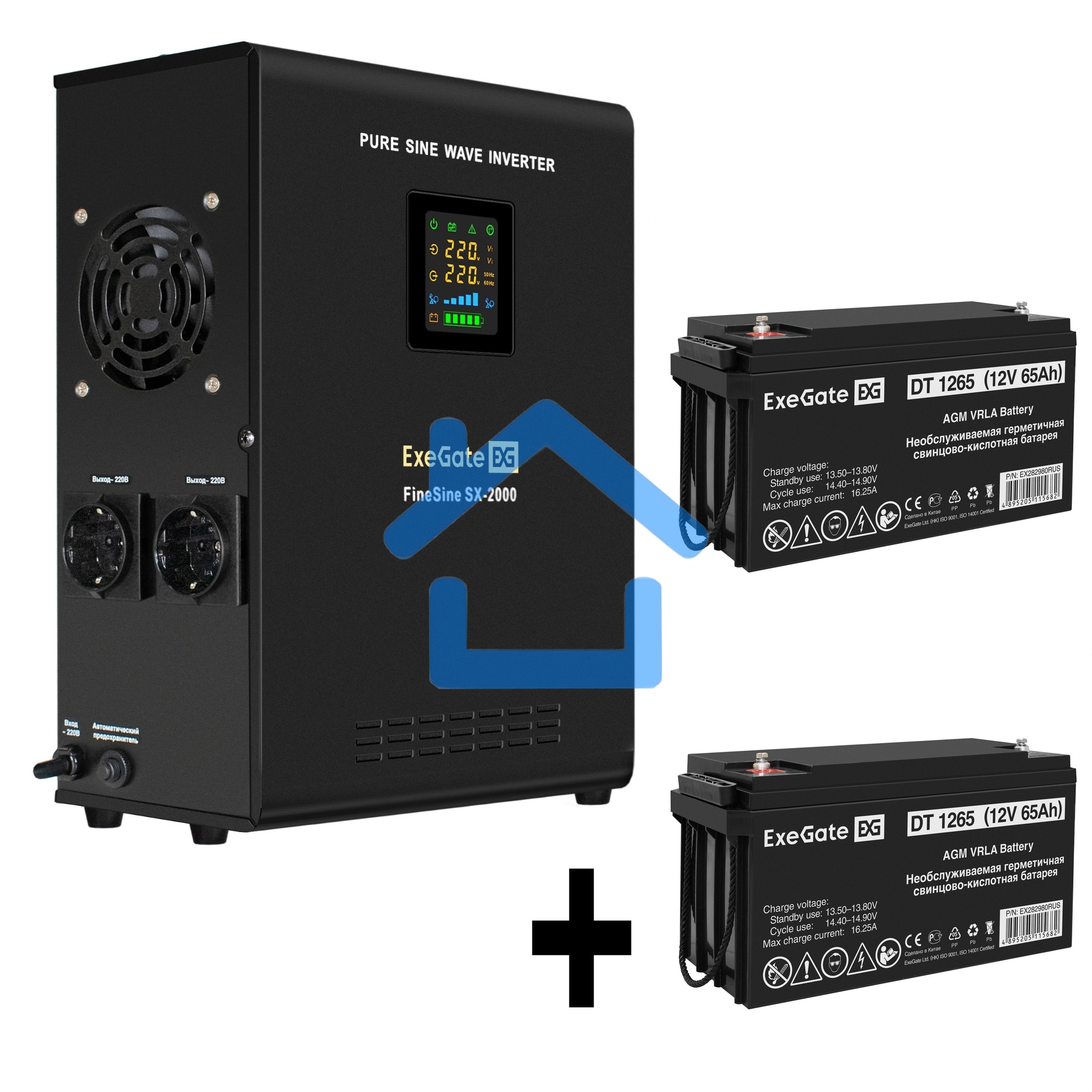 Комплект ИБП EX296001RUS + батарея 65Aч EX282980RUS 2шт (инвертор, синус, для котла, настенный) ExeGate FineSine SX-2000.LCD.AVR.2SH <2000VA/1400W, чистая синусоида, цветной LCD-дисплей, AVR, 2*Schuko, линейно-интерактивный, крепление настенное/универсаль