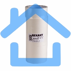 Малярная лента (крепп) 48 мм (рулон 20 м)