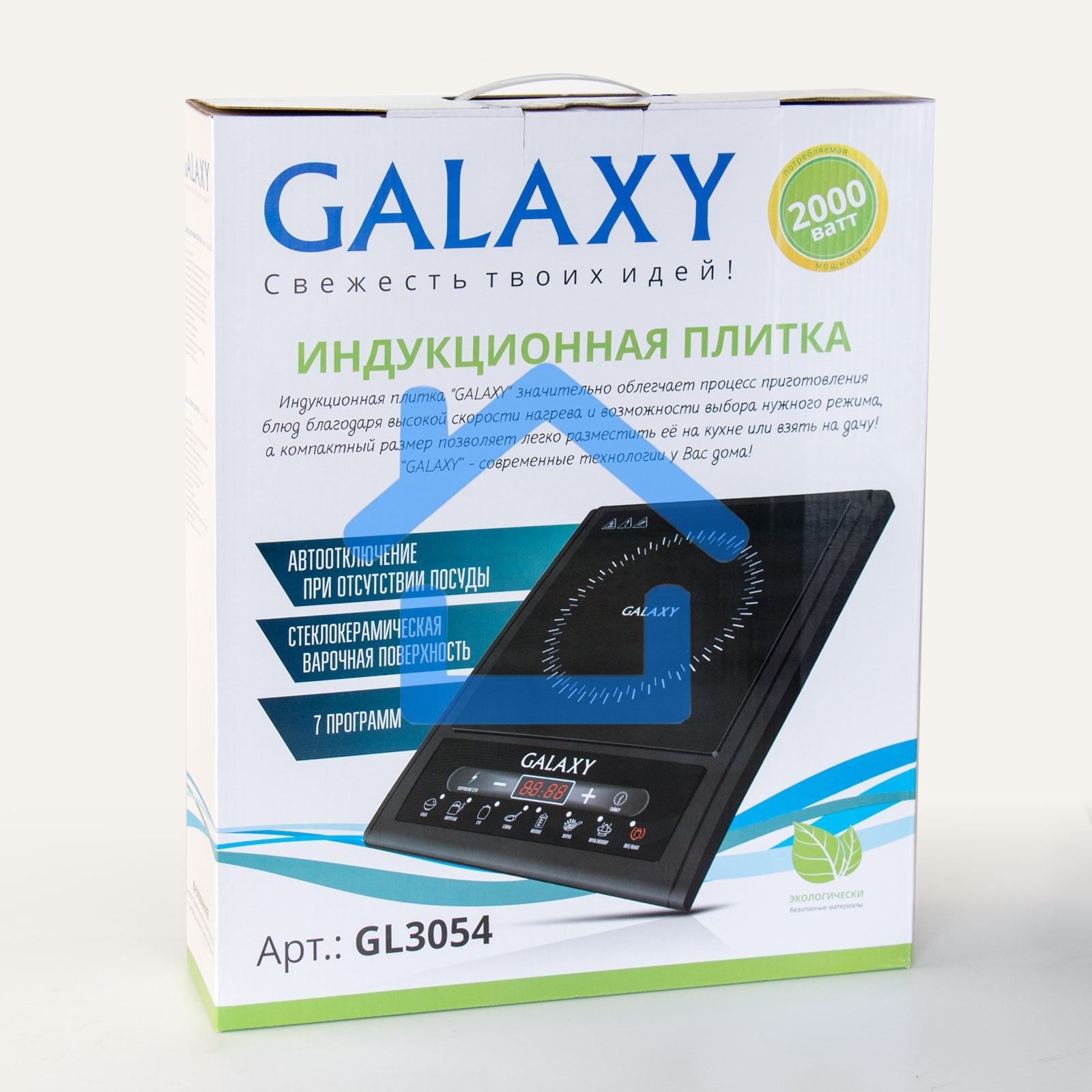 Индукционная плитка Galaxy GL 3054