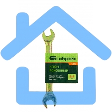 Ключ рожковый, 8 х 9 мм, желтый цинк Сибртех