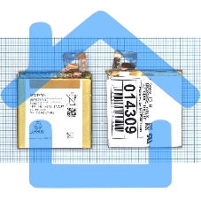 Аккумуляторная батарея LIS1499ERPC для Sony Xperia T LT30p