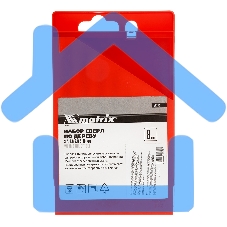 Набор сверл Matrix по дереву,3-4-5-6-7-8-9-10 мм 8шт цилиндр, хвостовик, пластиковый кейс