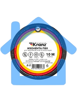 Изолента ПВХ KRANZ 0.13х15 мм, 10 м, черная (10 шт./уп.)