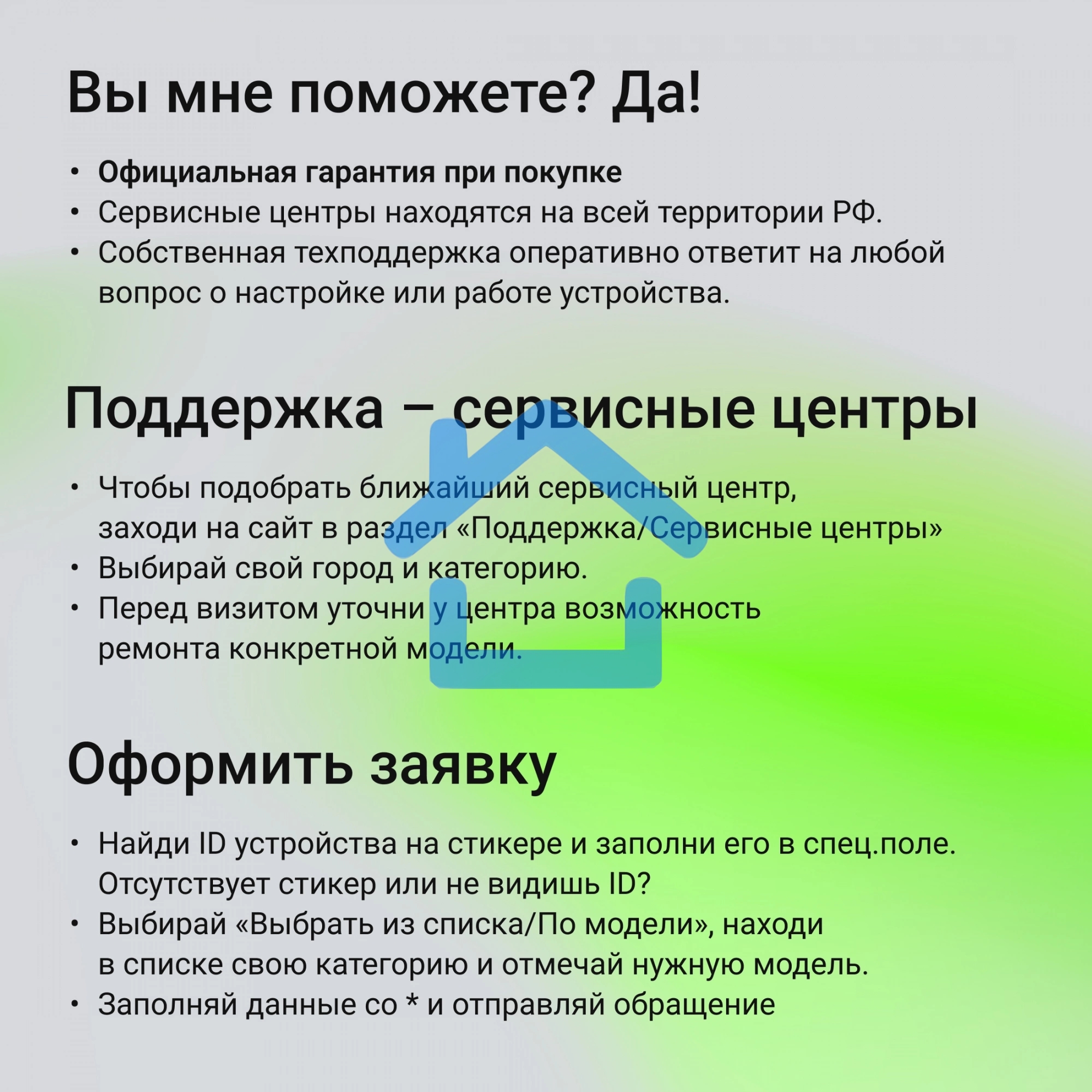 Автомобильный компрессор Digma QBK-120B черный, шланг 0.2м