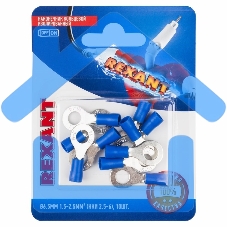 Наконечник кольцевой Rexant изолированный, ø6.5мм, 1.5-2.5мм², НКи 2.5-6 / НКи2-6 / RV2-6, синий, в упак. 10 шт.