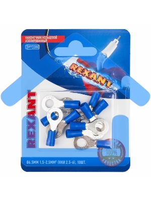 Наконечник кольцевой Rexant изолированный, ø6.5мм, 1.5-2.5мм², НКи 2.5-6 / НКи2-6 / RV2-6, синий, в упак. 10 шт.