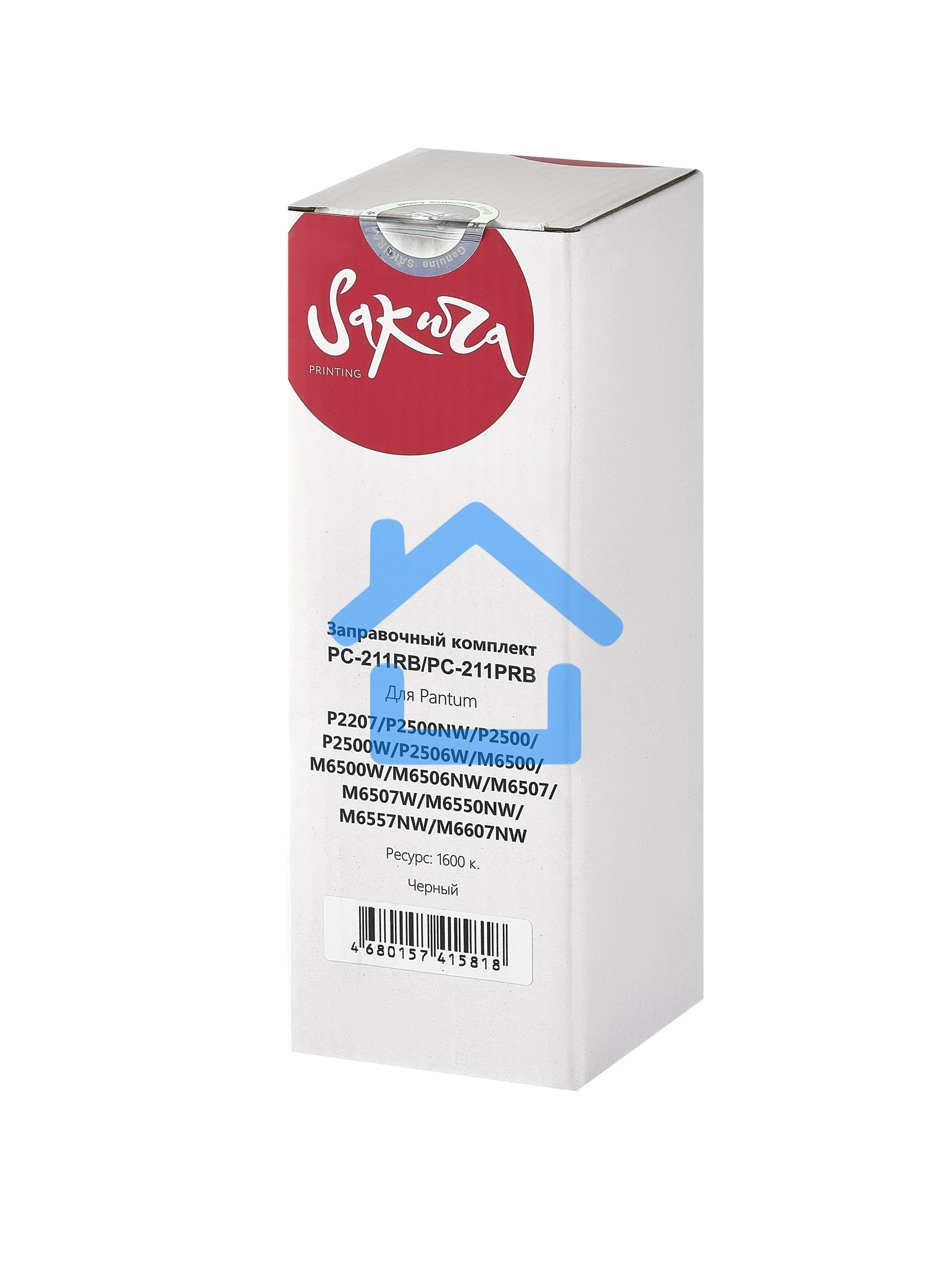 Заправочный комплект тонера с чипом Sakura ZKPC-211RB для Pantum, черный, 65гр.