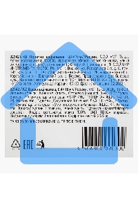 Полотно вафельное, плотность 103 г/м2, 0,4х10 м Россия