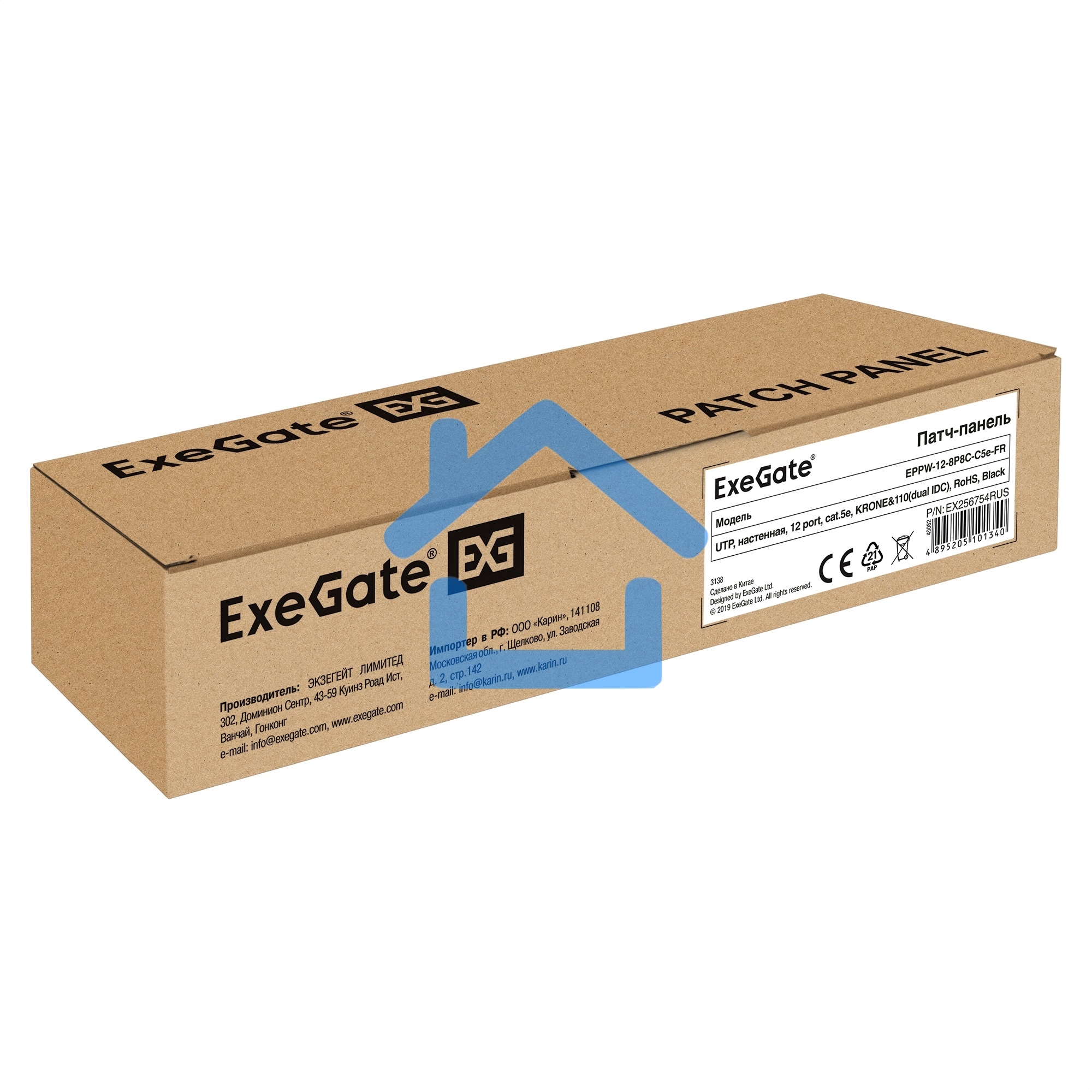 Патч-панель EXEGATE EX256754RUS UTP настенная 12 port кат.5e, ExeGate, разъем KRONE&110 (dual IDC)