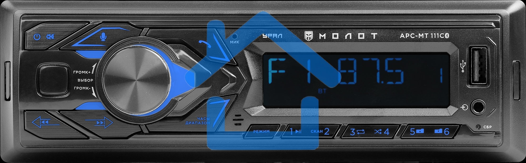 Автомагнитола Ural Молот АРС-МТ 111С 1DIN 4x25Вт