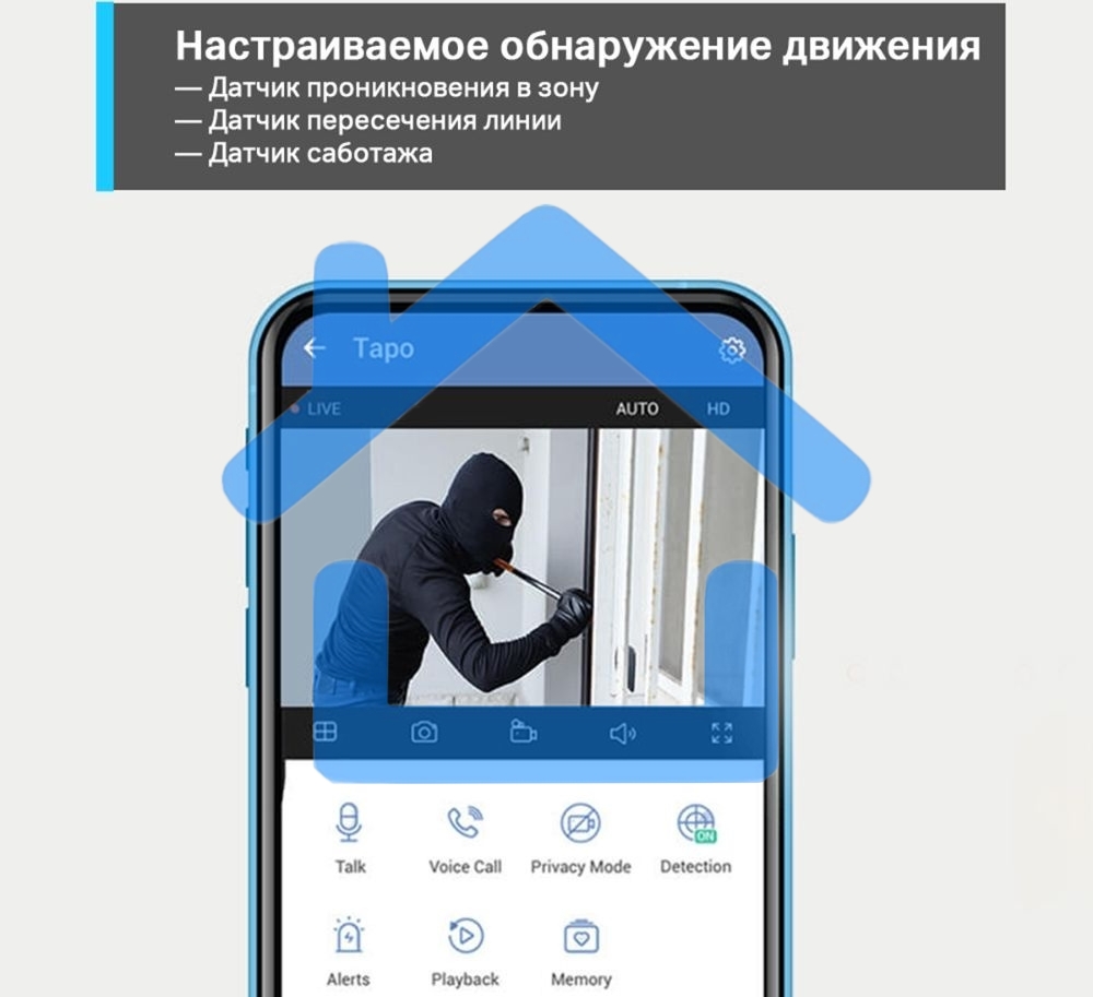 Уличная Wi-Fi камера TP-Link TC65