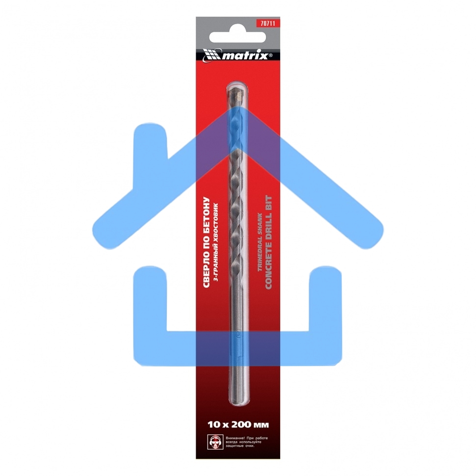 Сверло по бетону Matrix 10 х 200 мм, 3-гранный хвостовик