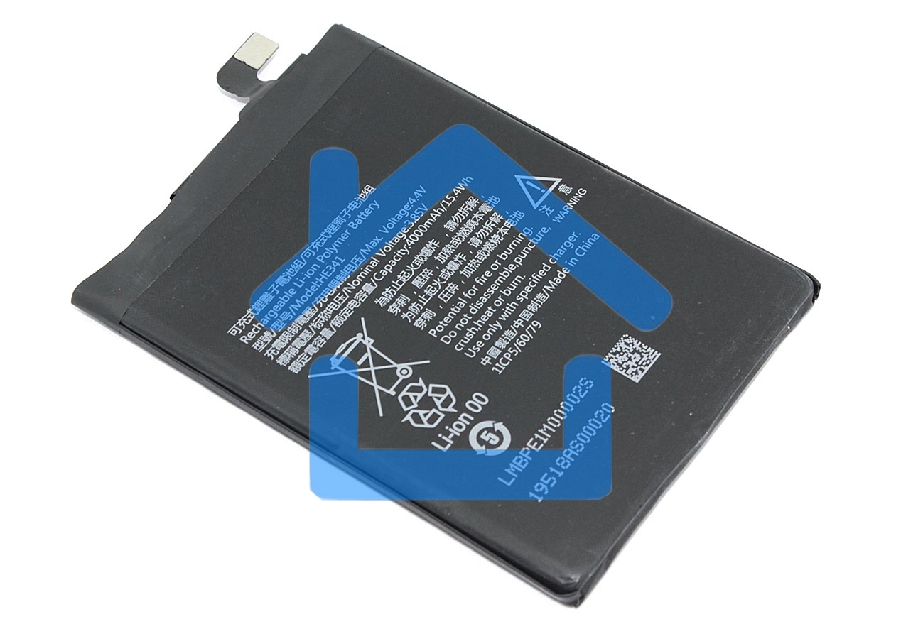 Аккумуляторная батарея HE341 для Nokia 2.1