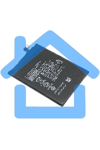 Аккумуляторная батарея HE341 для Nokia 2.1