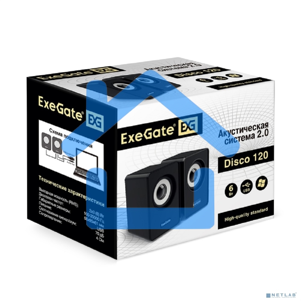 Акустическая система 2.0 ExeGate EX287054RUS Disco 120 (питание USB, 2х3Вт (6Вт RMS), 100-20000Гц, черный)