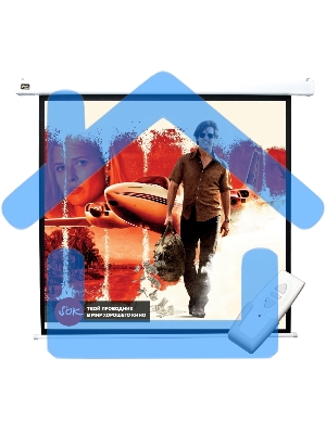 Экран 127x127см Motoscreen 1:1 настенно-потолочный рулонный белый (моторизованный)71'