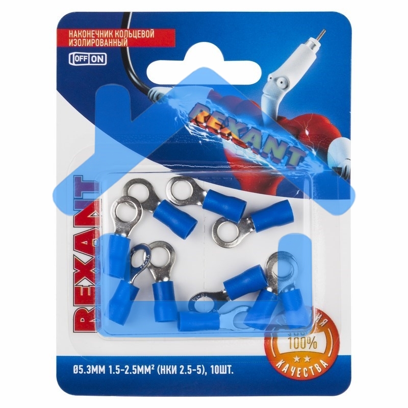 Наконечник кольцевой Rexant изолированный, ø5.3мм, 1.5-2.5мм², НКи 2.5-5 / НКи2-5 / RVS2-5, синий, в упак. 10 шт.