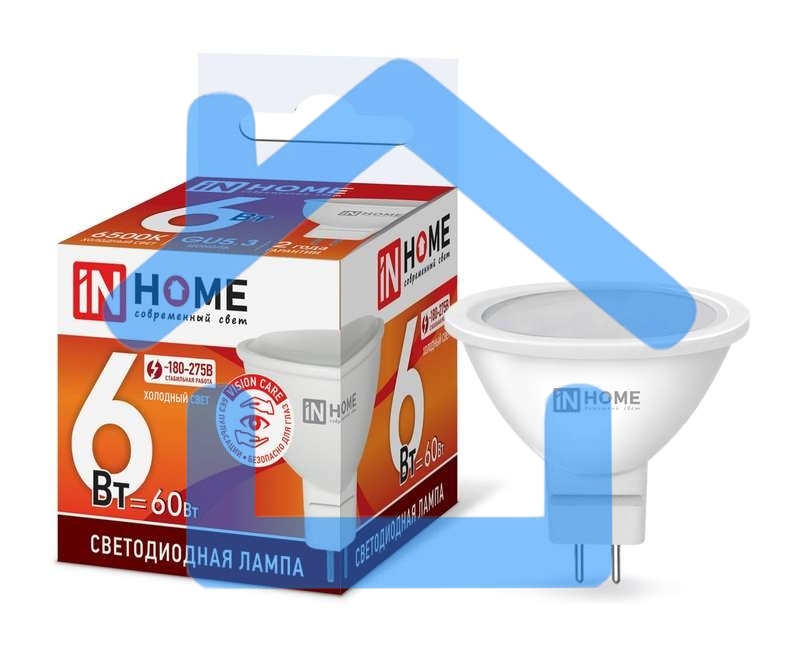 Лампа светодиодная LED-JCDR-VC 6Вт 230В GU5.3 6500К 525лм IN HOME 4690612030739