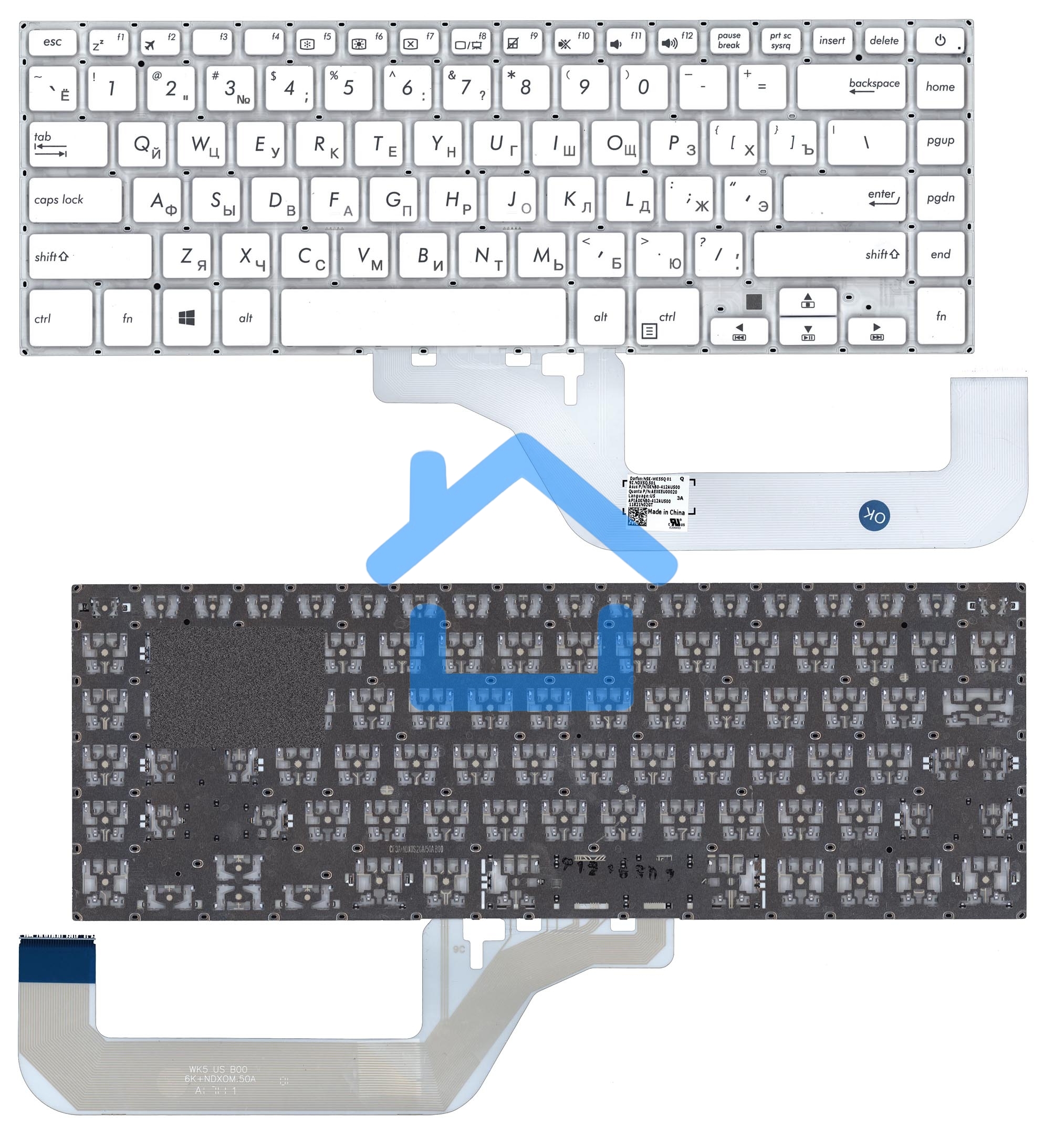 Клавиатура для ноутбука Asus VivoBook 15 X505 белый