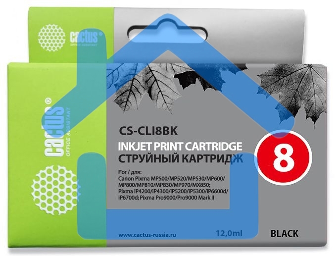 Картридж струйный Cactus CS-CLI8BK черный (12 мл) для Canon Pixma iP4200, iP5200, MP500, MP800, iP4300, iP5300, MP800, MP830, MP530, MP600, MP810, MP470, MX850, iP6600D, iP6700D, MP970, Pro9000, Pro9000 Mark II
