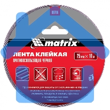Лента клейкая Matrix противоскользящая, черная 25 мм х 10м