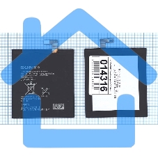 Аккумуляторная батарея LIS1546ERPC для Sony Xperia T3 D5103